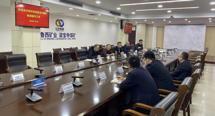 【红旗煤矿】攻坚四季度，实现安全生产年1