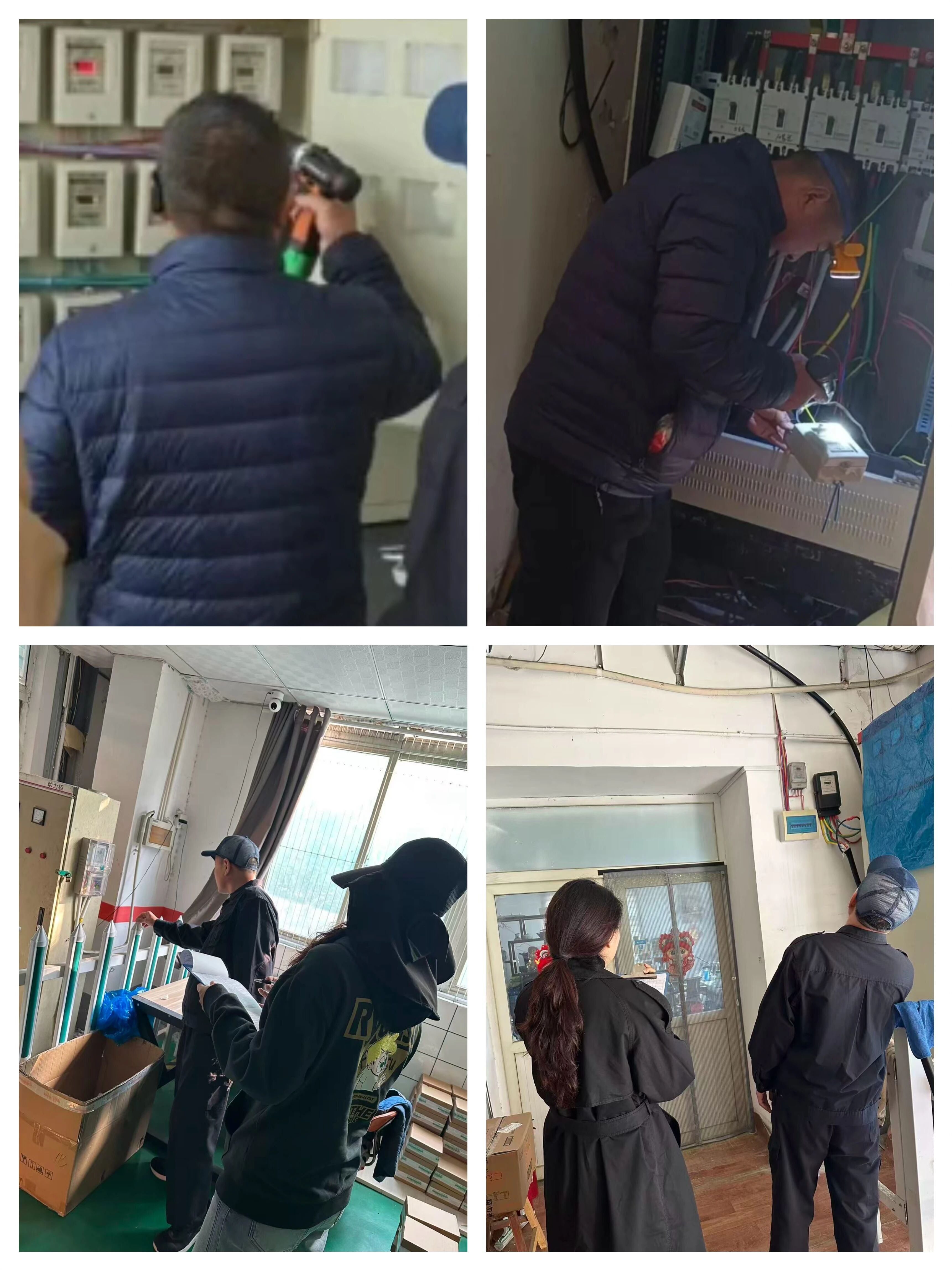 对标先进促提升 积极进取谋发展—鲁南电商产业园扎实推进四季度工作3