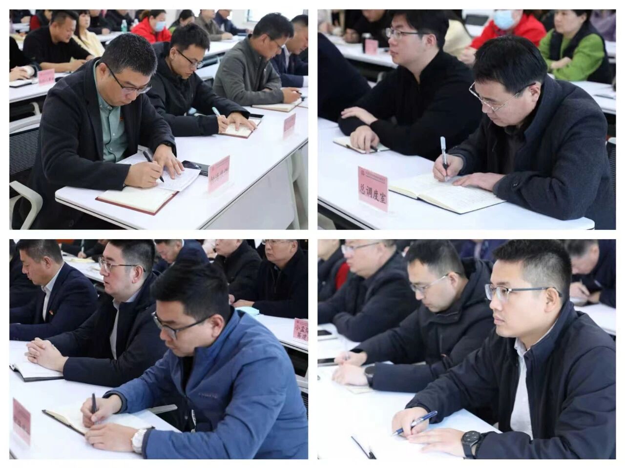 【学习贯彻党的二十届四中全会精神】学思践悟聚合力 对标奋进谋新篇——邹城市委宣讲团到宏河集团宣讲3