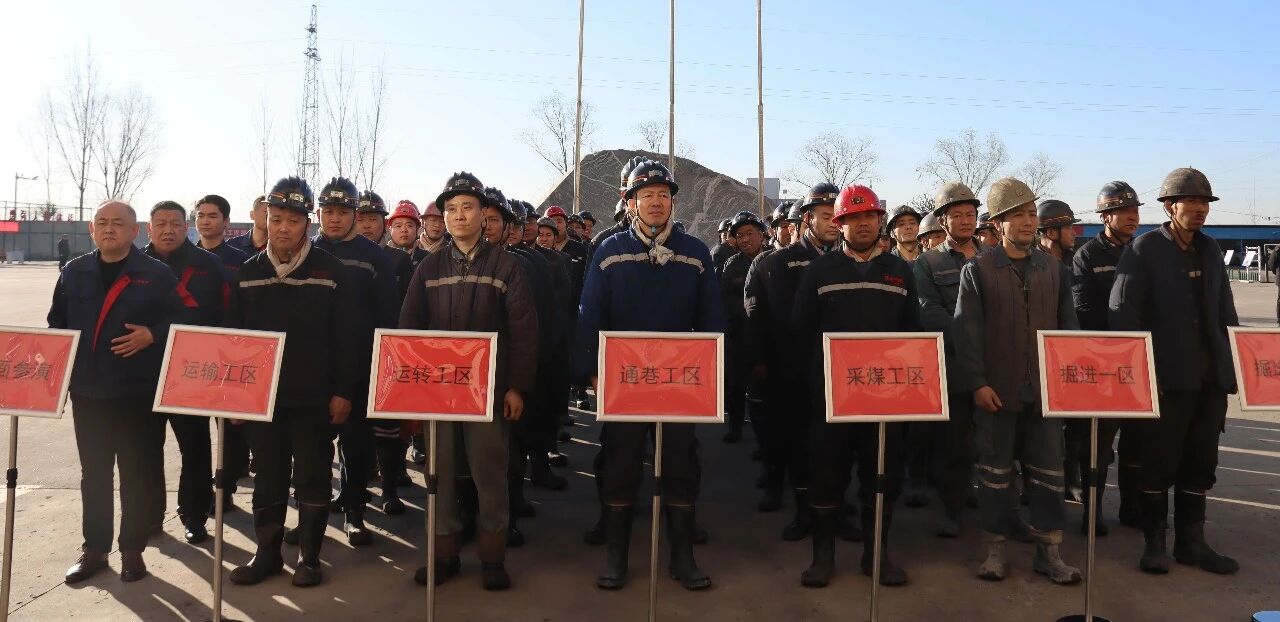 以练筑防 护航安全！——宏河集团开展生产安全事故综合应急演练5