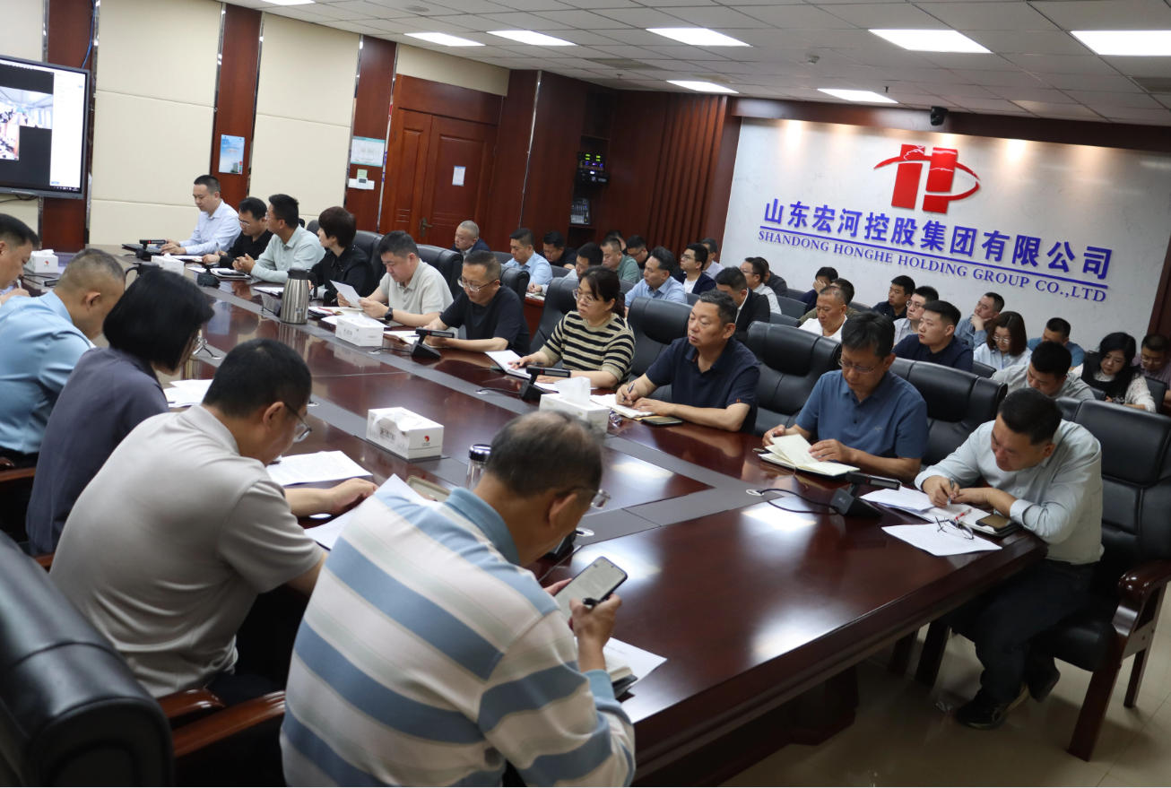 夯基础 补短板 抓落实——宏河集团召开五月份安全生产办公会3